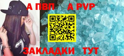 кокаин колумбия Азнакаево
