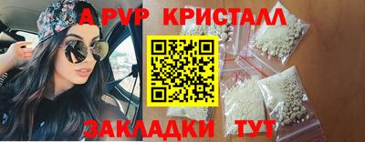 кокаин колумбия Азнакаево