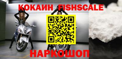 кокаин колумбия Азнакаево