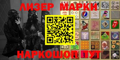 метамфетамин Абакан