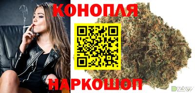 метамфетамин Абакан