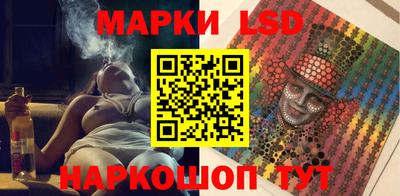 метамфетамин Абакан