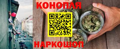 метамфетамин Абакан
