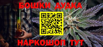 кокаин колумбия Азнакаево