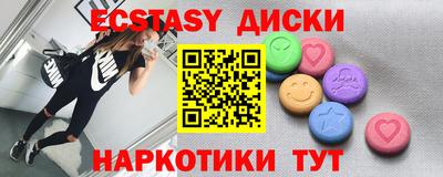 кокаин колумбия Азнакаево