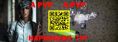 кокаин колумбия Азнакаево