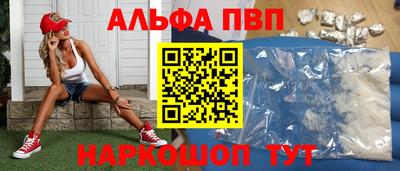 кокаин колумбия Азнакаево