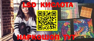 кокаин колумбия Азнакаево