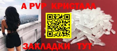 кокаин колумбия Азнакаево