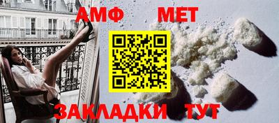 кокаин колумбия Азнакаево