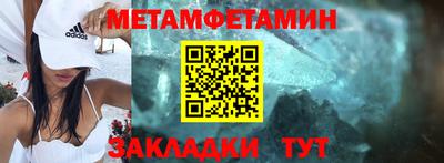 кокаин колумбия Азнакаево