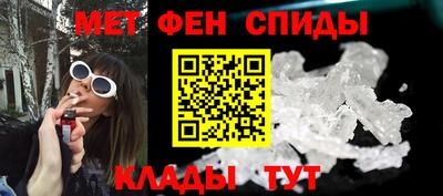 кокаин колумбия Азнакаево