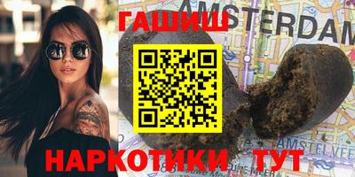 кокаин колумбия Азнакаево