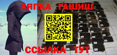 кокаин колумбия Азнакаево