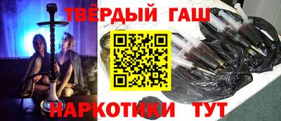 кокаин колумбия Азнакаево