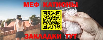 кокаин колумбия Азнакаево